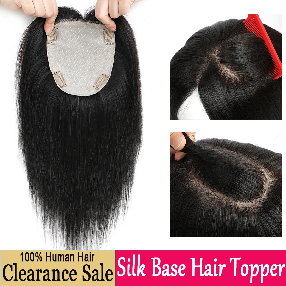 Joneous Топпер из человеческих волос с мягкой шелковой основой 13x15 см настоящая