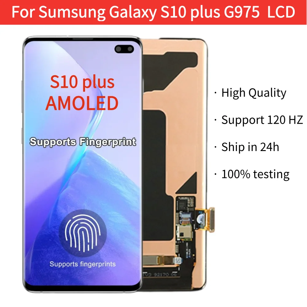 Фото Дисплейный модуль ORI 120 Гц AMOLED для Samsung Galaxy S10 Plus (G975F, G9750) с тачскрином и дигитайзером в сборе №1