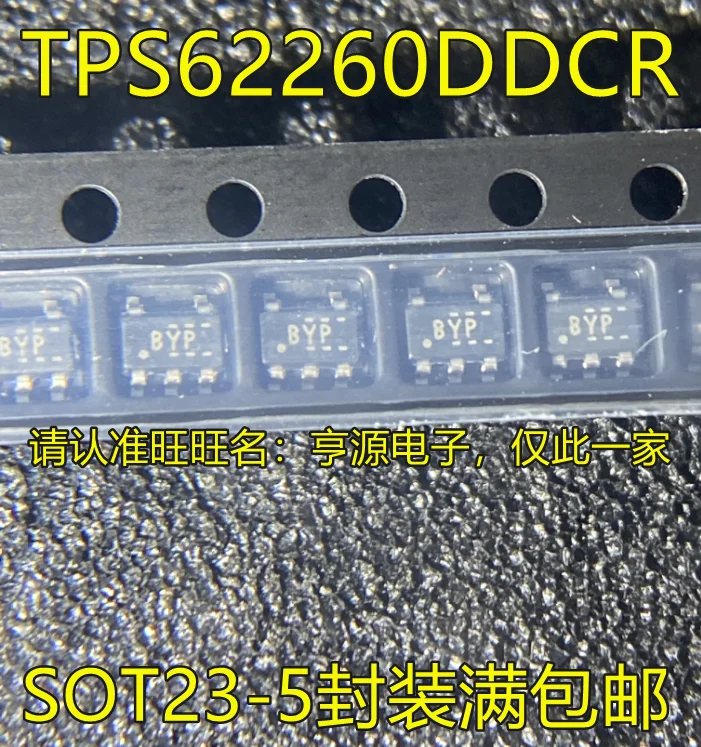 

10 шт. TPS62260 TPS62260DDCR TPS62260DDCT BYP новые и оригинальные Фотообои