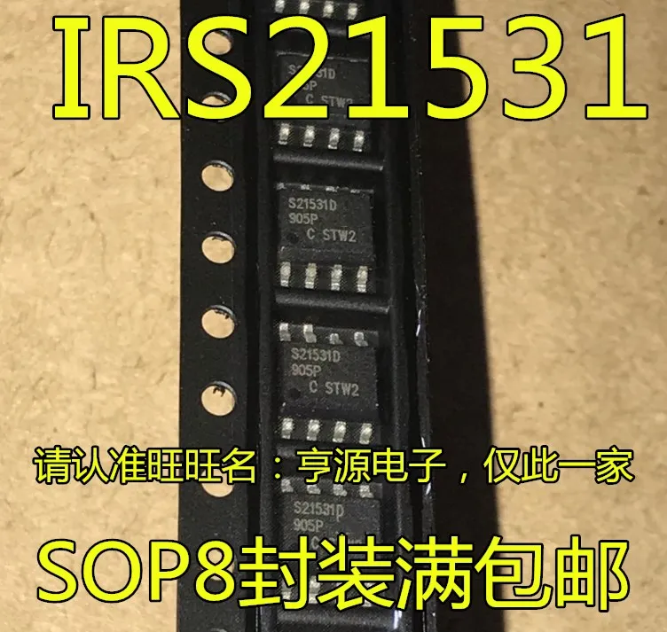 

10piece NEW IRS21531DSTRPBF IRS21531D S21531D IR21531S SOP8 IC chipset Original IC chipset Original