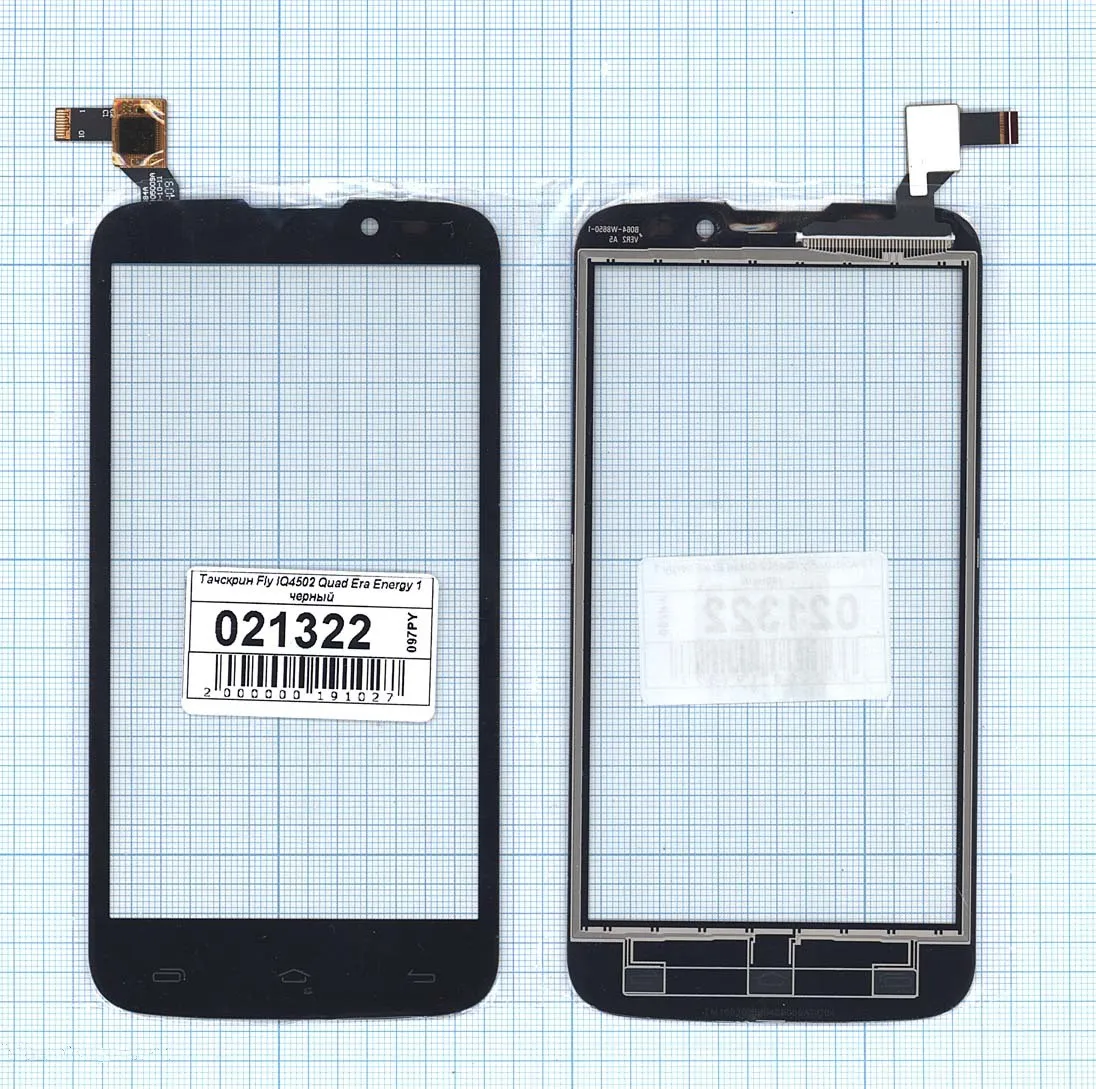 Сенсорное стекло (тачскрин) для смартфона Fly IQ4502 Quad Era Energy 1 черное