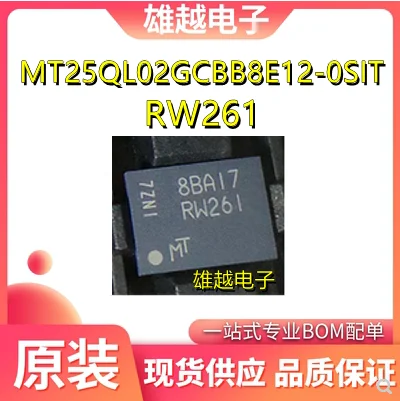 

Бесплатная доставка mt25ql02gcbb8e12 0SIT RW261 фонарик 10 шт.