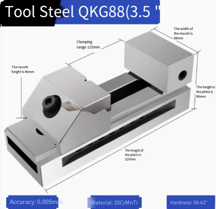 1 шт. QKG88 3 5-дюймовые тиски высокоточные для станка с ЧПУ плоскошлифовального