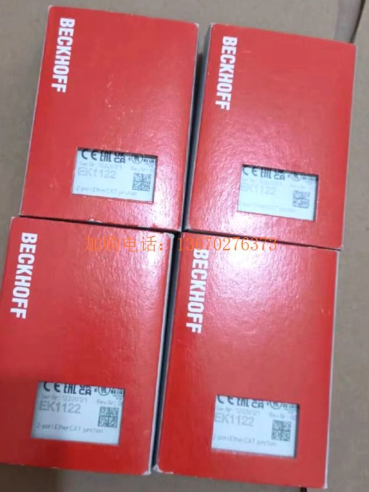 

Новый модуль контроллера программного логического контроллера бекхофа EK1122, гарантия качества, оригинальная Подлинная съемка продукта