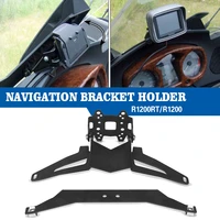r 1200rt r 1200 rt 2005 2006 2007 2008 2009 cnc motorcycle stainless steel navigation bracket holder accessories for bmw r1200rt