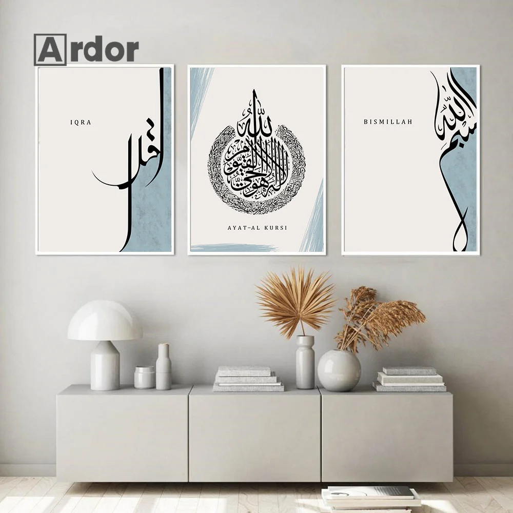 

Arabic Calligraphy Canvas Painting Modern Muslim Islamic Poster Blue Abstract Art Print Nordic Wall Pictures Living Room Decor