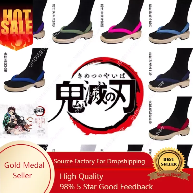 

Anime Demon Slayer Cosplay Shoes Kimetsu No Yaiba Kamado Tanjirou Clogs Sandals Kamado Nezuko Geta Agatsuma Zenitsu Flip Flops