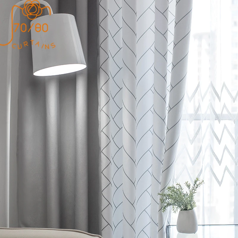 Nordic Simple Oblique Lattice Geometric Contrast Stitching Curtains for Living Room Bedroom Custom Finished Product