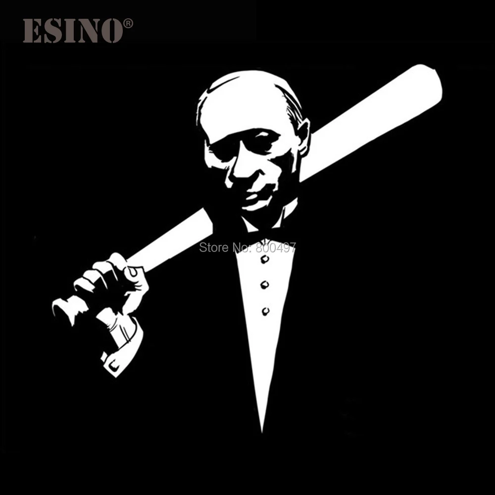 

Смешная наклейка на автомобиль, мультяшная наклейка на автомобиль, Владимир Владимирович, Путин, Виниловая наклейка на корпус бампера автомобиля