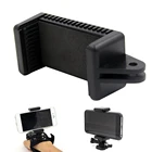 Зажим для камеры, аксессуар, кронштейн, селфи-Палка с отверстием для винта 14, регулируемый черный держатель для телефона, подставка, Моноподы Для GoPro