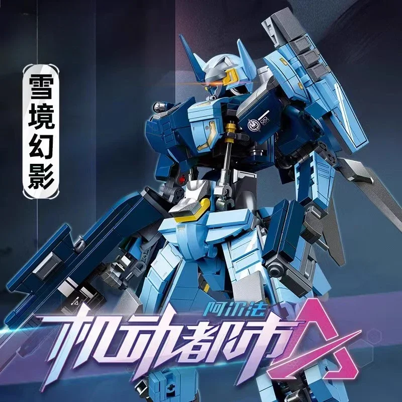 752 шт. военные меховые строительные блоки модель тяжелого оружия кирпичи синий