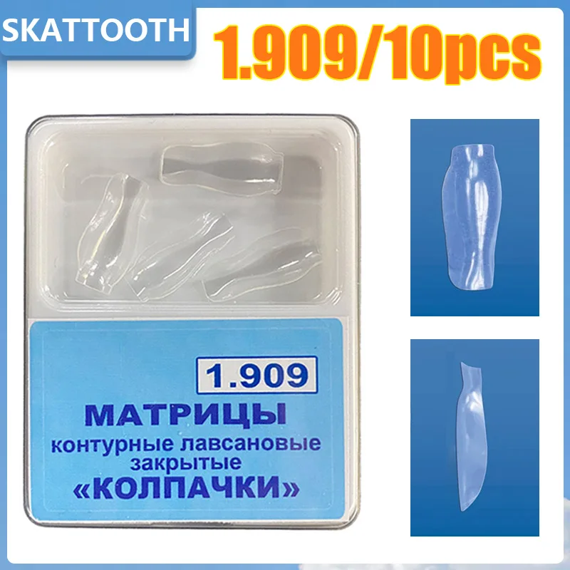 1 909 стоматологические прозрачные Матричные полосы лук передние матрицы лука BT