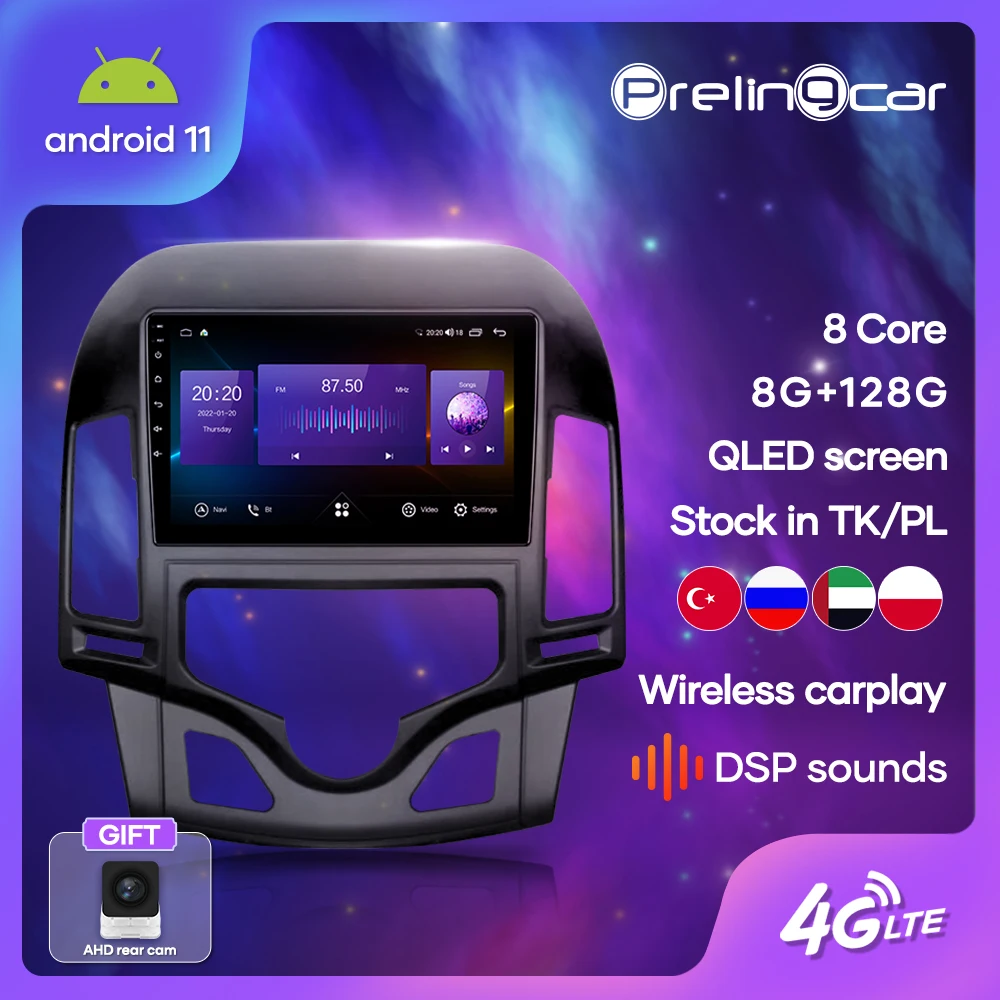 Android 11 0 плеер для Hyundai i30-2007-2012 годы без DVD Автомагнитола мультимедийный