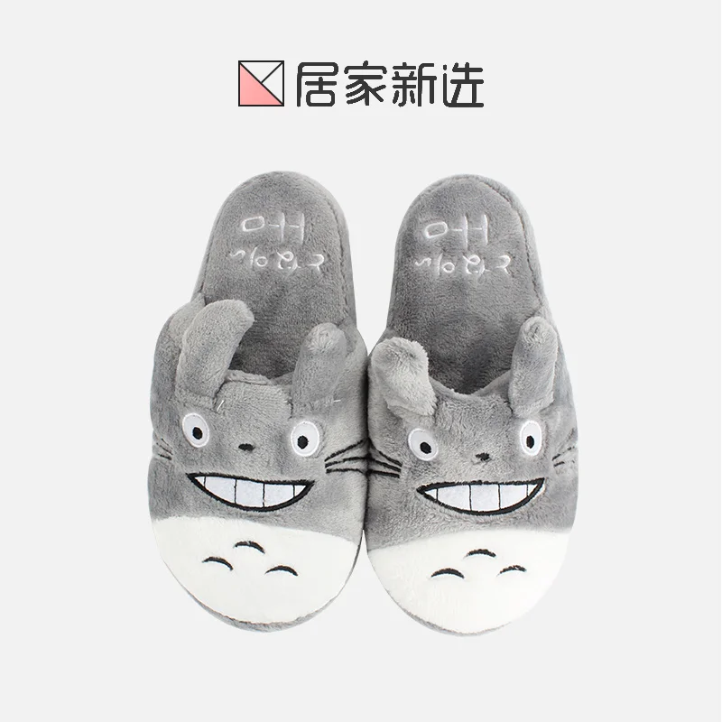 

Totoro Cute Cartoon Animal Women/men Couples Home Cotton Slipper For Indoor House Bedroom Flats Warm Winter Shoes