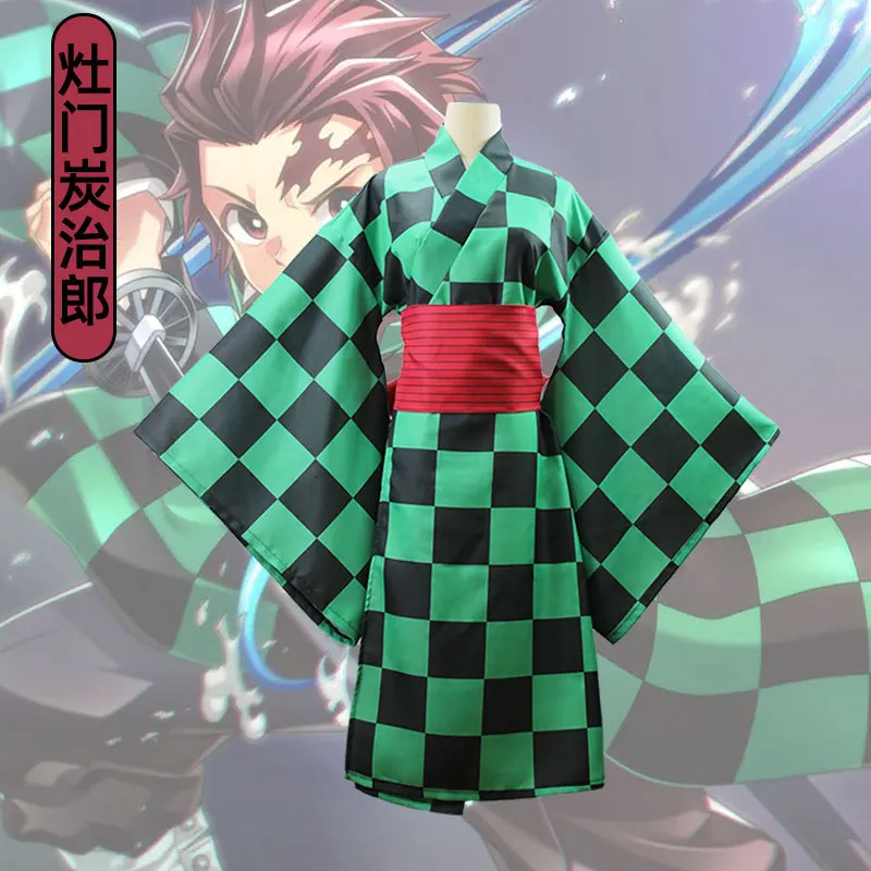 

Кимоно с цветочным узором от Kimetsu