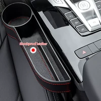car seat gap organizer auto seat crevice storage box plastic cup phone holder car interior accessories for keys cards wallets
