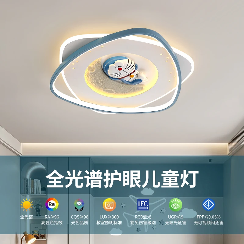 Новая Потолочная Люстра для детской комнаты мультяшный Кот астронавты космонавт