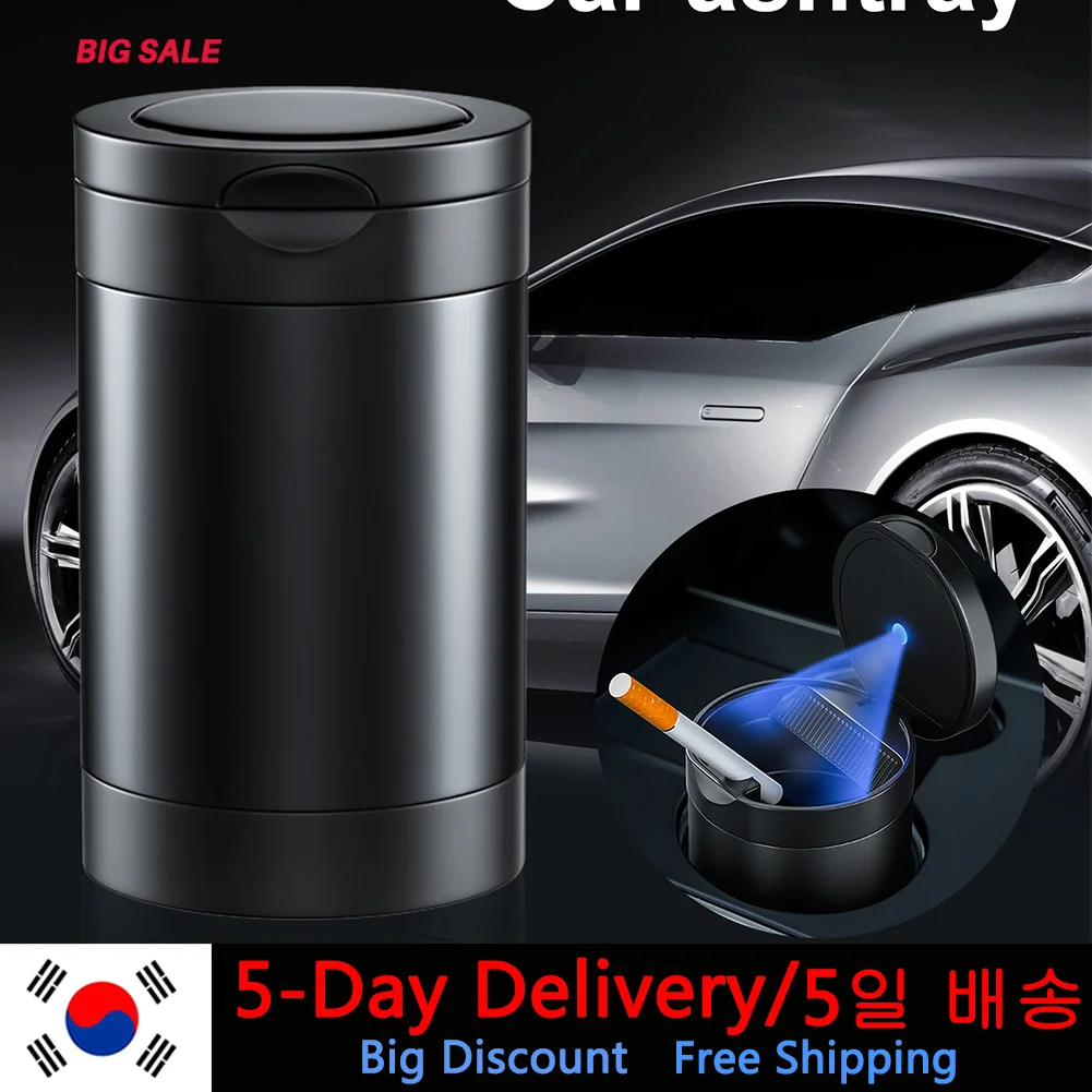 

Portable Car LED Ashtray Universal Auto Ashtray Cigarette Ash Holders Cup Car Interior Decor Auto Interior Accessories