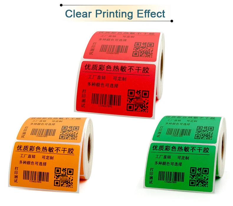 Высококачественная цветная термобумага для печати этикеток 30 ~ 100 мм стикер