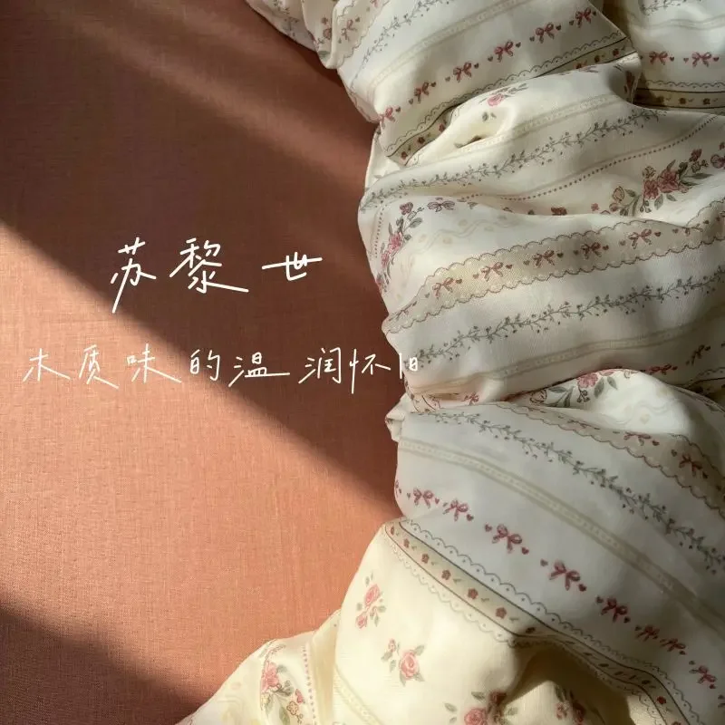 JFLEGAL комплект постельного белья из 100% хлопка Queen King Ru двойной размер постельное