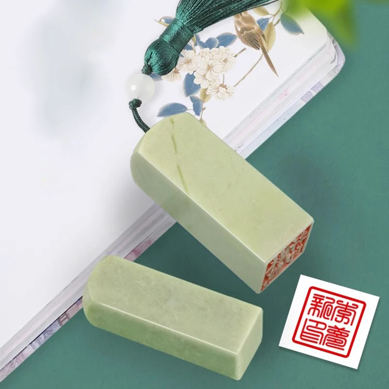 Персонализированная китайская фотография Qingtian название персонажа каллиграфия