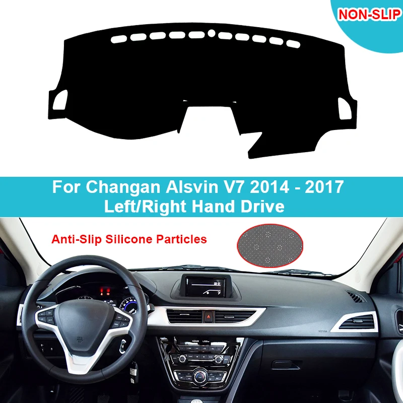 

Flannel Suede Polyester Car Dashboard Cover Dash Mat for Changan Alsvin V7 2014 - 2017 Dashmat Carpet Cape Rug Protector 2016