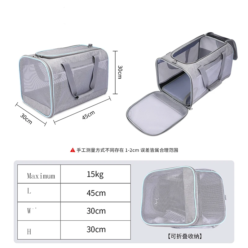 Soft Pet Carriers Portable Breathable Foldable Bag Cat Dog Carrier Bags Outgoing Travel Pets Handbag with Locking Safety Zippers