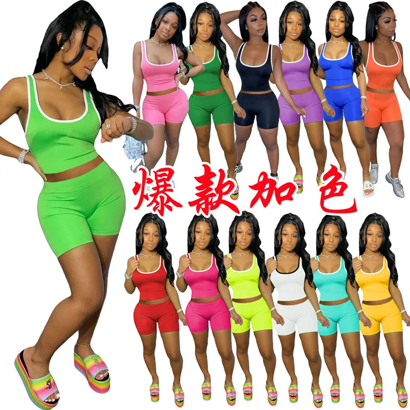

Sexy sports solid color vest shorts set