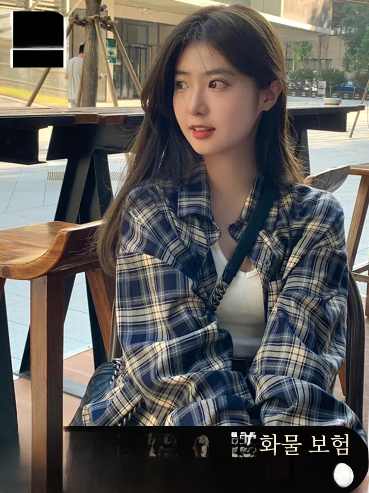 Рубашка женская клетчатая с длинным рукавом свободная повседневная верхняя