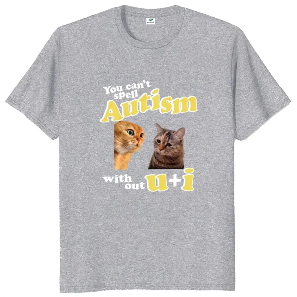 Футболка с аутизмом Вы не можете написать милый кот мем компьютерщик