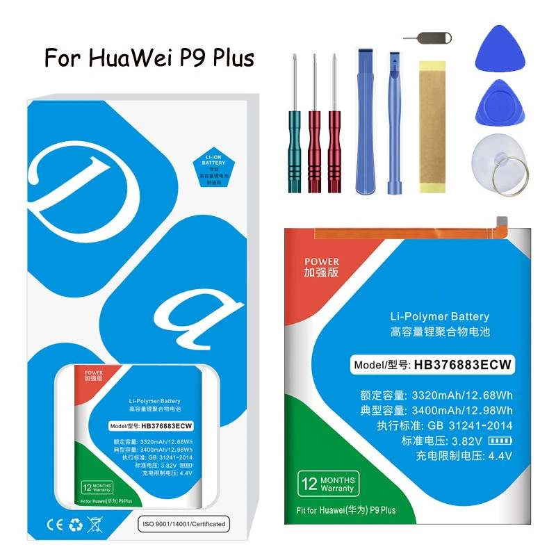 XDOU HB376883ECW перезаряжаемая литий-ионная батарея для Huawei P9 Plus 3400mAh VIE-AL10 мобильный телефон Bateria 2023 + Подарочные инструменты