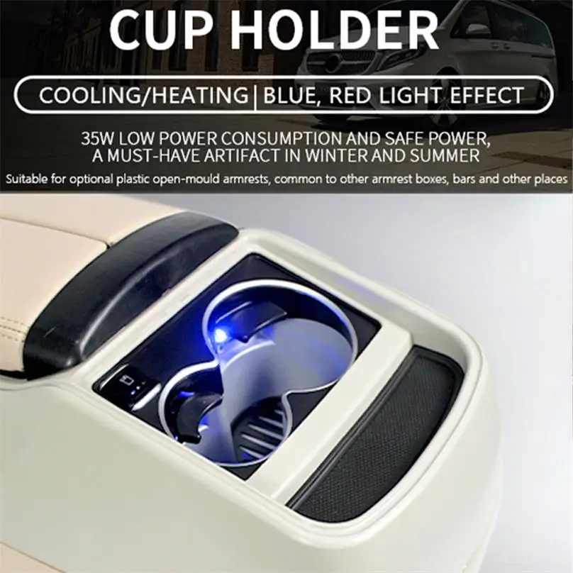 Автомобильные аксессуары держатель для горячей и холодной чашки подходит Vito V260 V