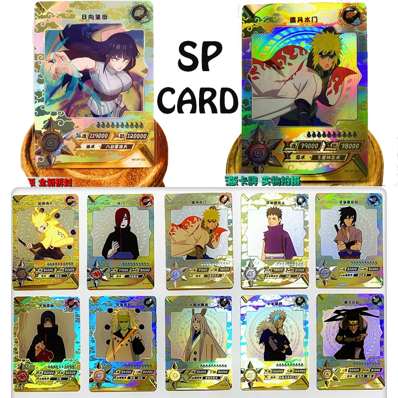 

Hyuga Hinata Gaara Namikaze Minato Hatake Kakashi NARUTO Anime figure series SP collection Card child board game toys Gift