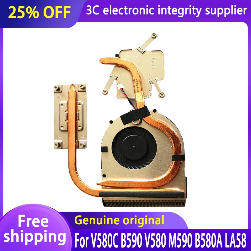

New Original Laptop CPU HeatSink Cooling FAN For lenovo b590 V580C V580 M590 B580A LA58 Series FRU 90201913