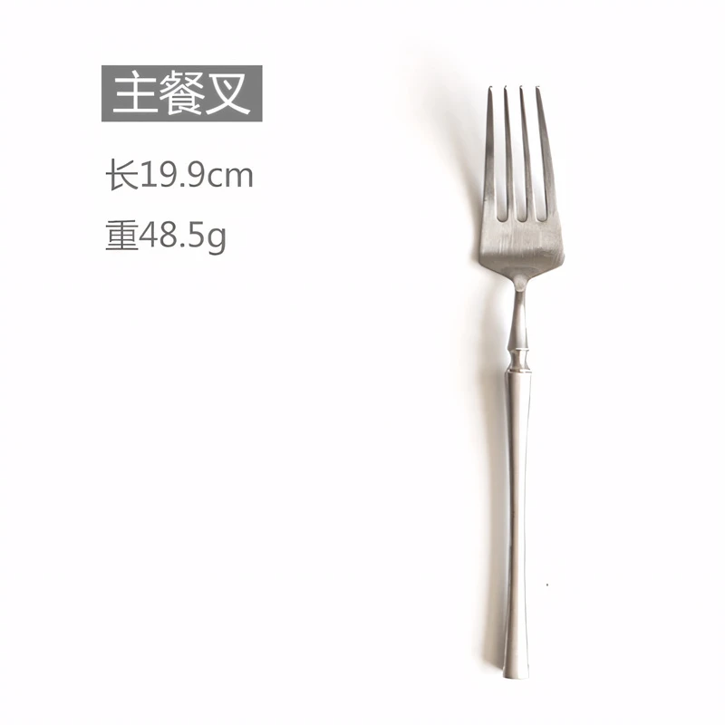 

Серебряный матовый набор столовых приборов из нержавеющей стали 304