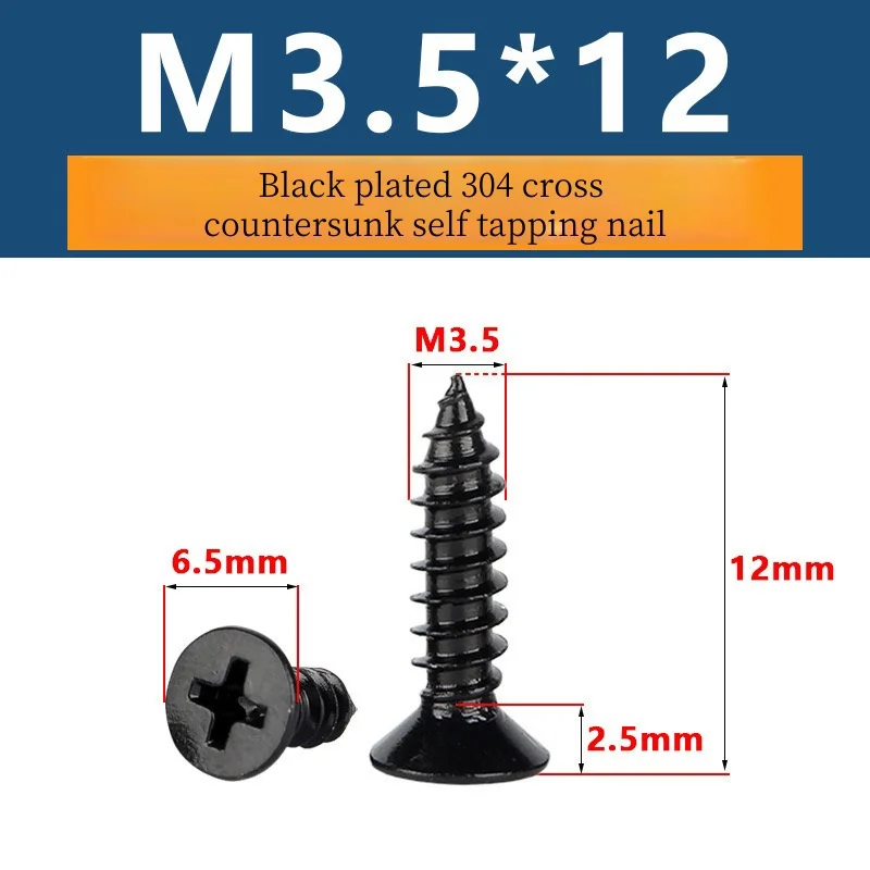 100 шт./лот саморезы с потайной головкой и плоской M1 M1.2 M1.4 M1.5 M2 M2.6 M3 M3.5 M4 M5 черная