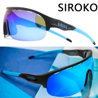 siroko 4lens road bike cycling eyewear men women outdoor sports polarized sunglasses mountain bicycle goggles