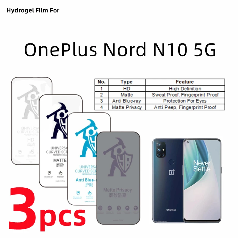 

Гидрогелевая пленка для OnePlus Nord N10 5G, 3 шт., матовая защитная пленка для экрана OnePlus Nord N10, зеркальный Уход за глазами, антишпионская защитная пленка