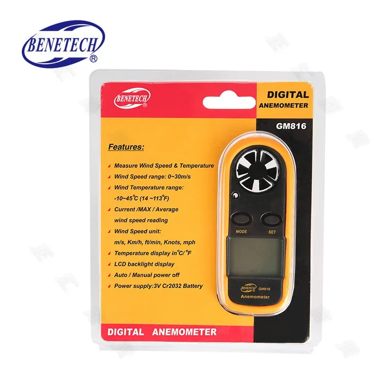 Цифровой анемометр стандартного интеллекта BENETECH GM816 ветрового класса