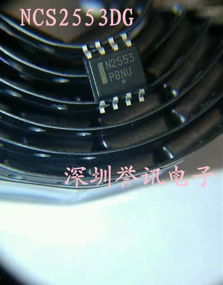 10 шт., оригинальный товар N2553 NCS2553DG