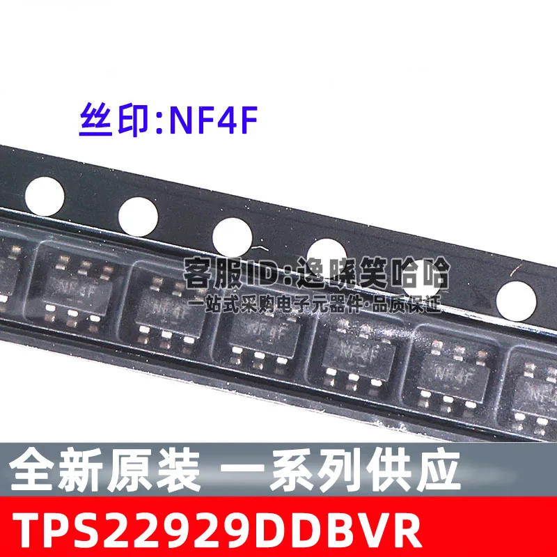 

Free shipping NF4F TPS22929DDBVR TPS22929 DDBV TPS22929D DBVT 10PCS