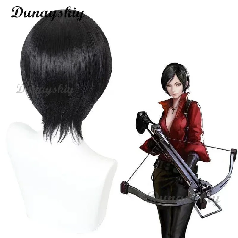 Женский костюм для косплея Ada Wong красный