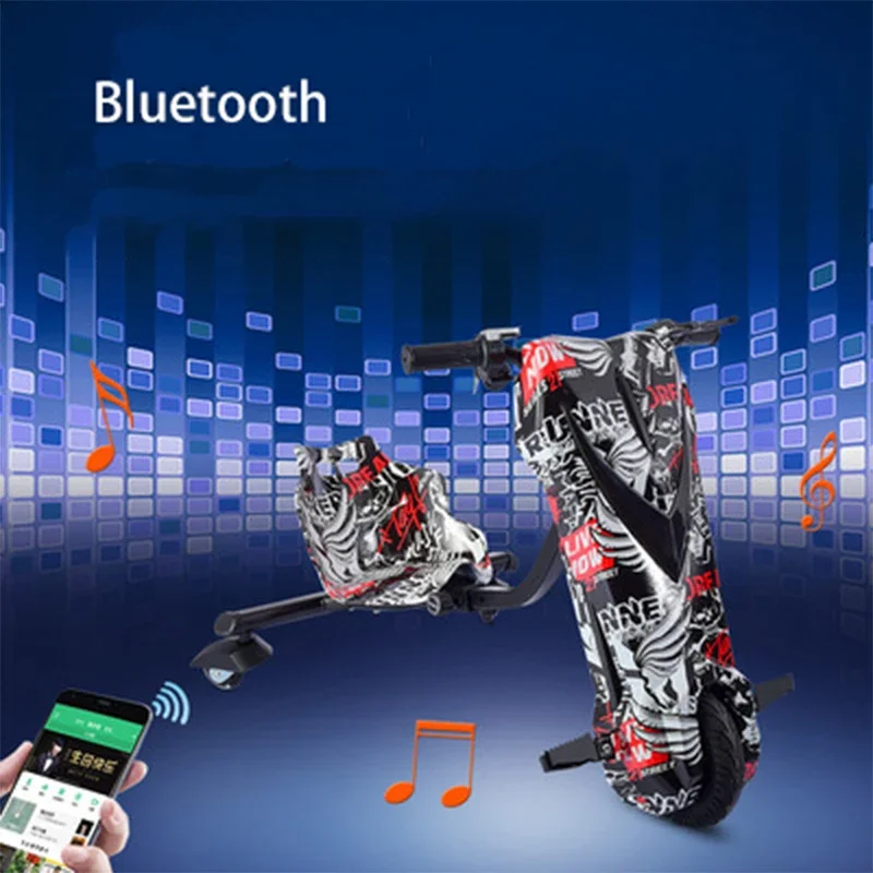 Детский электрический дрифт-картон-трайк для взрослых 36 В 3-колесный