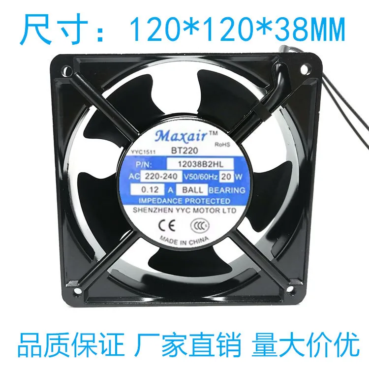 

12038B2HL AC 220V 0.12A 120x120x38mm 2-Wire Server Cooling Fan