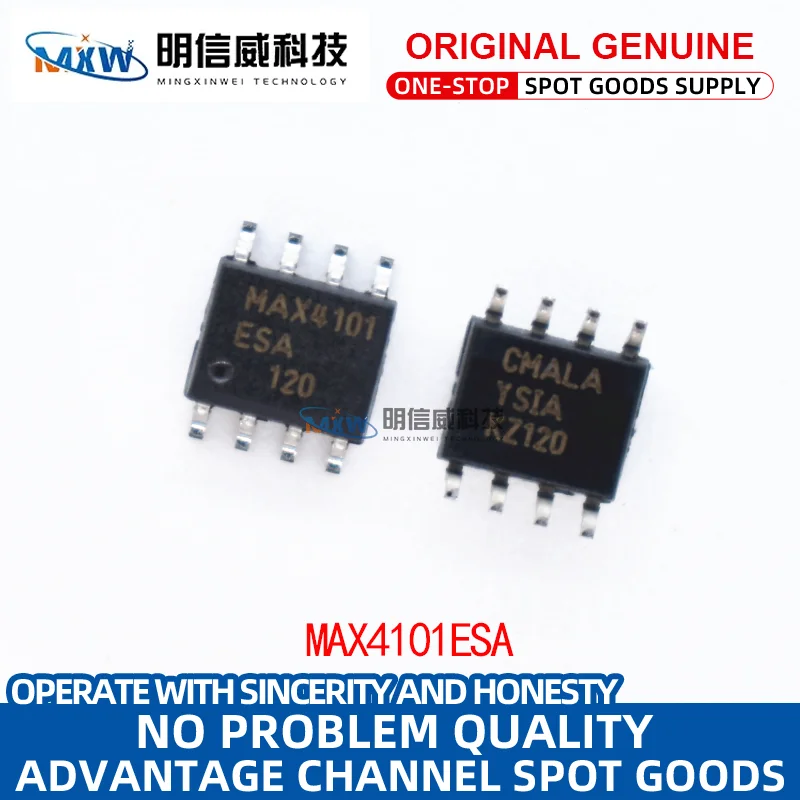

Оригинальный оригинальный контроллер переключателя MAX4101ESA SOP8 IC