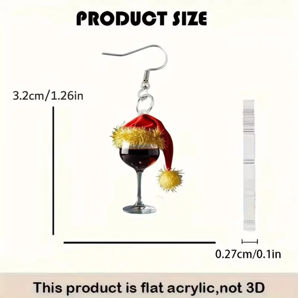 Праздничная атмосфера рождественская шапка подарки рождественские