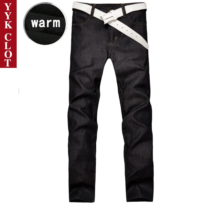 Ripped Jeans For Men Wide Jeans For Mens Cargo Pants Jeans Men Luxury Jeans For Men Original Male Jeans Baggy Casual Man Pants