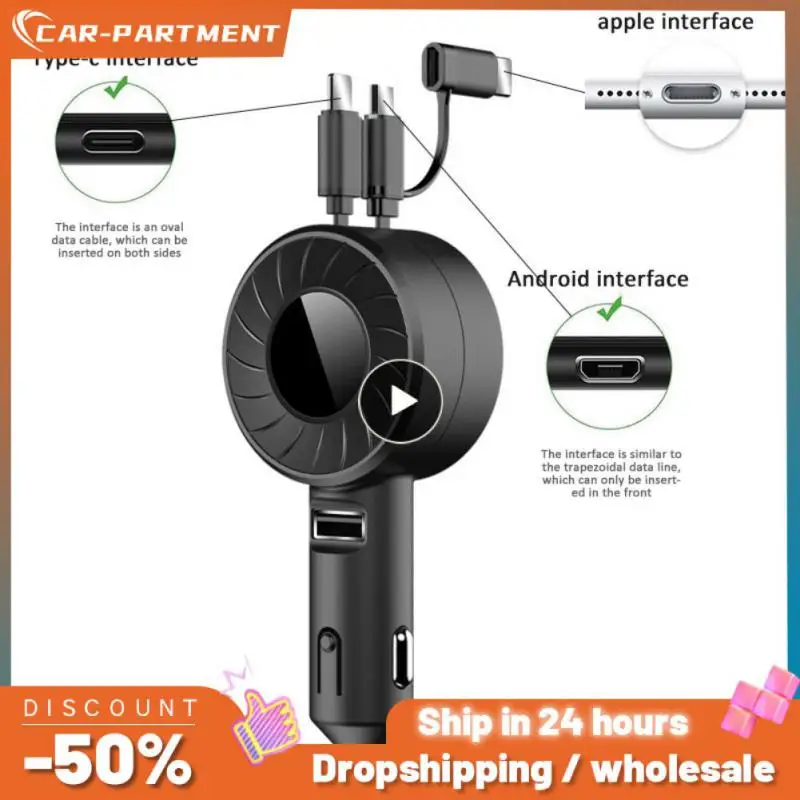 

Universal Car Phone Fast Charger Car Charger Head With Cable 3 In 1 Retractable Car Charger Car Accessories Multifunctional
