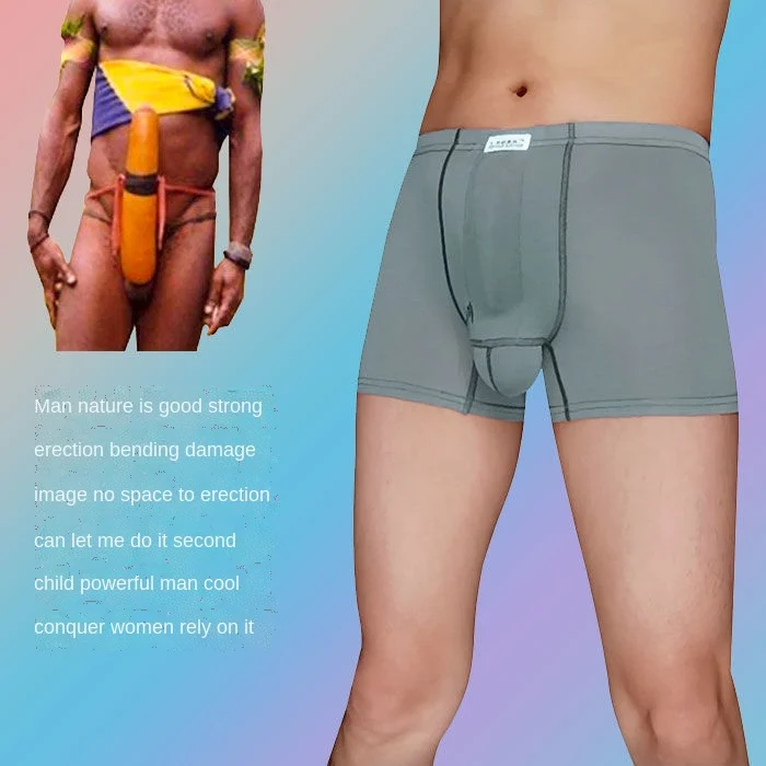 

Мужские капсульные трусы с отделением пуль, удобные сексуальные мужские трусы