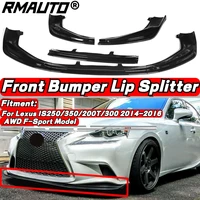 rmauto car front bumper splitter lip diffuser protector spoiler chin body kit for lexus is250 is350 is300 f sport 2014 2016
